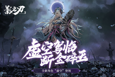 Ӱֻ֮ V1.0.5