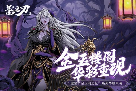 Ӱֻ֮ V1.0.5