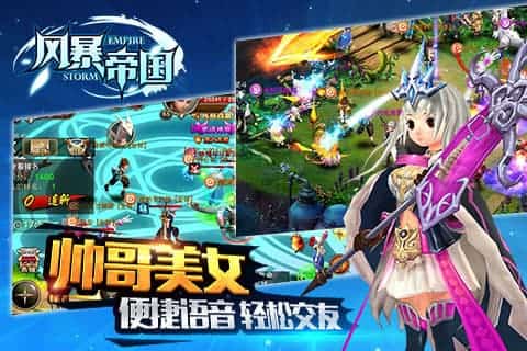 籩۹Ϸ V3.4.1