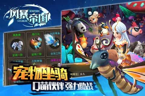 籩۹Ϸ V3.4.1