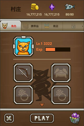 è޸İ°ذװ v
                                            v2.2.3