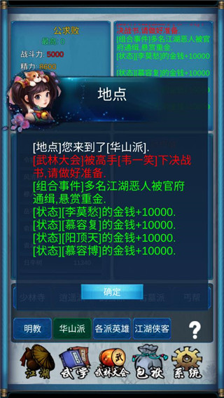  V1.0.3
