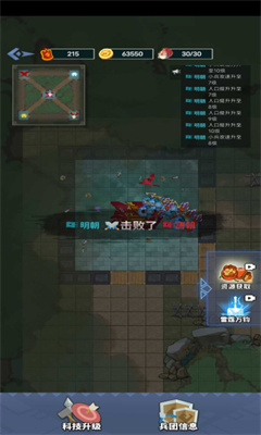 û߹ֻ V1.5.3