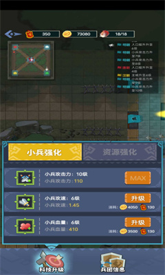 û߹ֻ V1.5.3