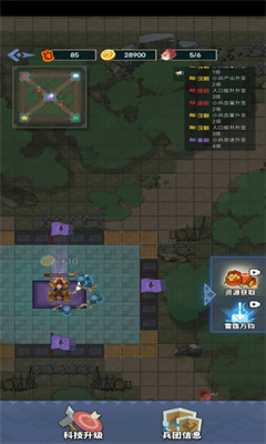 û߹ֻ V1.5.3