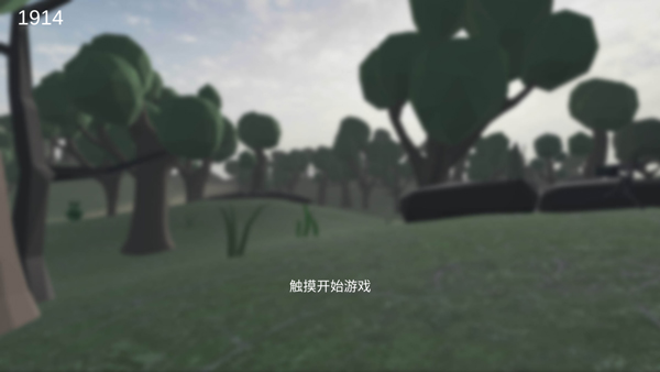 ս1914modذװ v1.0.9.1