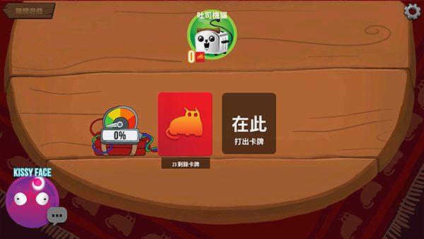 ըè°ذװ v1.0.2