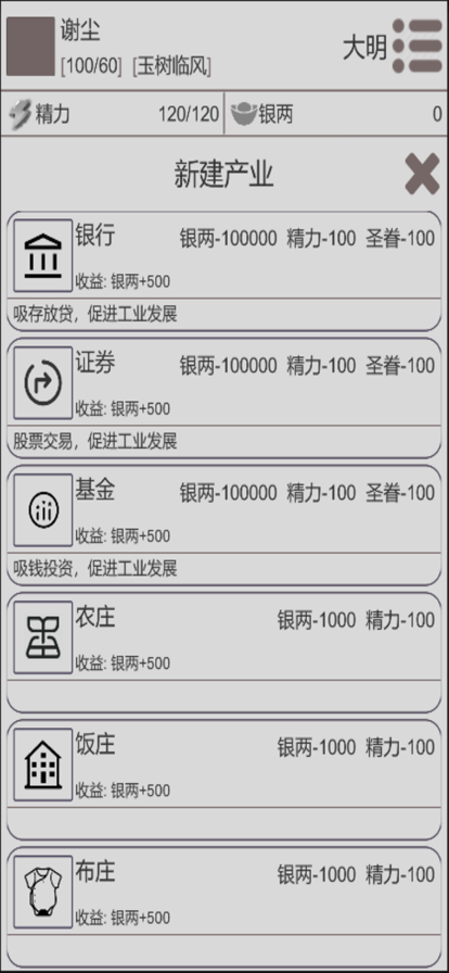 Խģ V1.0.0