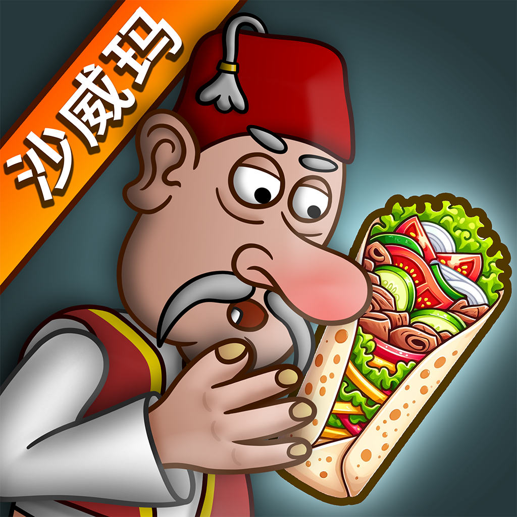 IGN硷DLCΣʾ̽칫