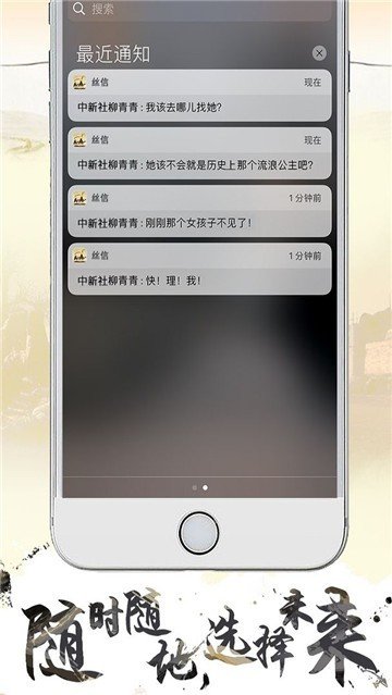 Ѱ˿· v1.0.1