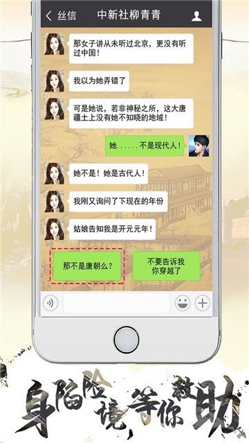 Ѱ˿· v1.0.1