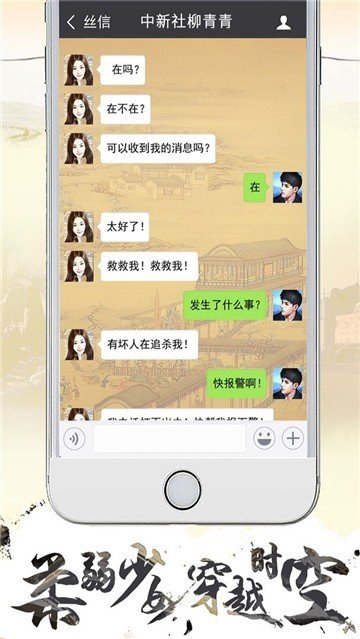 Ѱ˿· v1.0.1