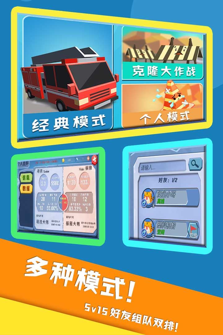 ĶèèѰ V1.0.0