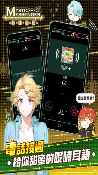 ʹذװ V1.9.2