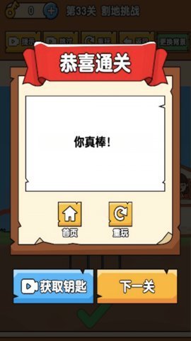 ԶմʦϷ V1.0.0