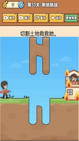 ԶմʦϷ V1.0.0