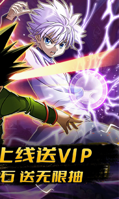 Ѫֻ V1.0.0