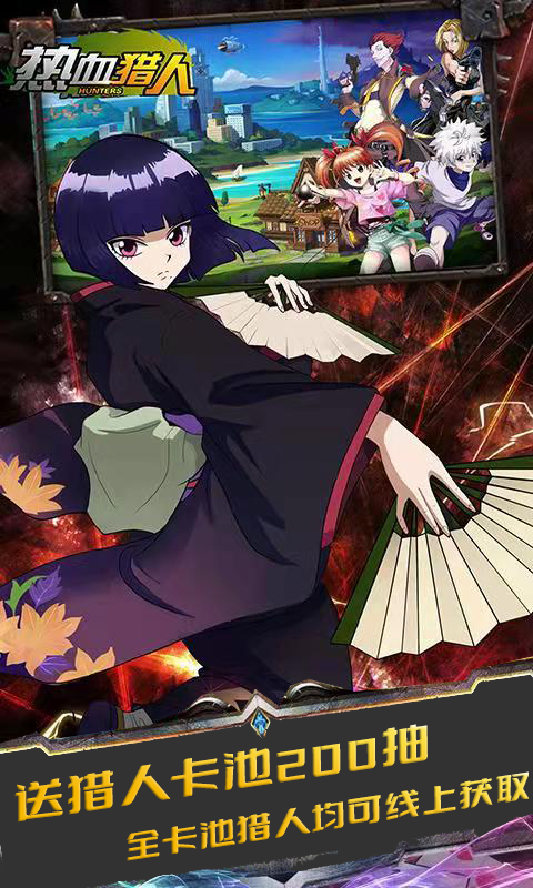 Ѫֻ V1.0.0
