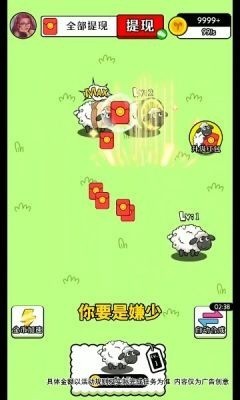 ԰Ϸ V1.1.2