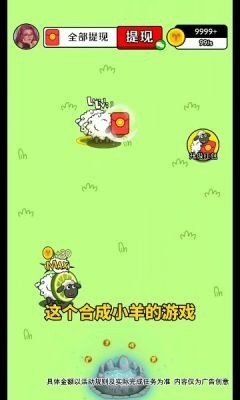 ԰Ϸ V1.1.2
