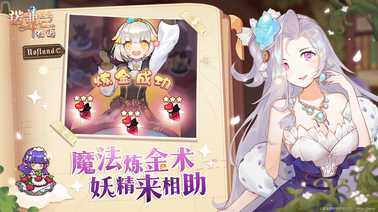 ŵٷ v1.10.2