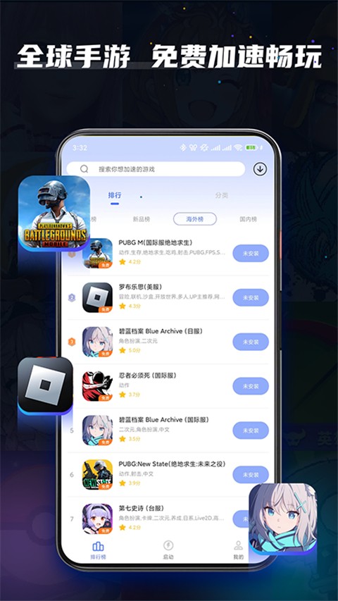 99μ1.1.6ɰ 1.1.6