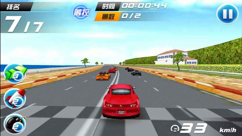 ƷѰ V1.2.1