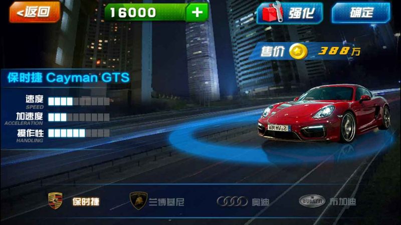 ƷѰ V1.2.1