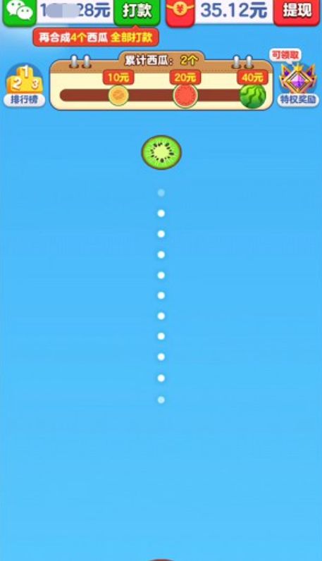 ˮ V1.0.0