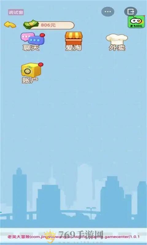 Ϯذװ V1.0.1