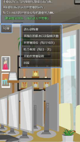 羺֮·Ϸ V1.0.0