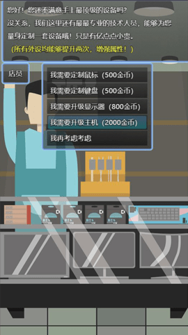羺֮·Ϸ V1.0.0