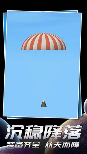 ģذװ V1.7