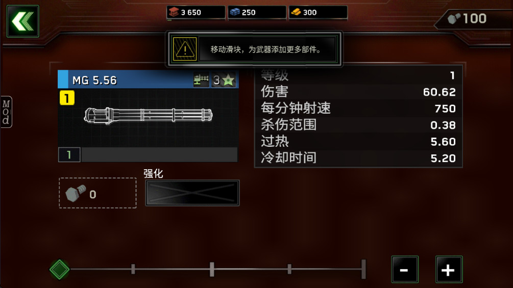 ʬͧսϷ V1.7.21