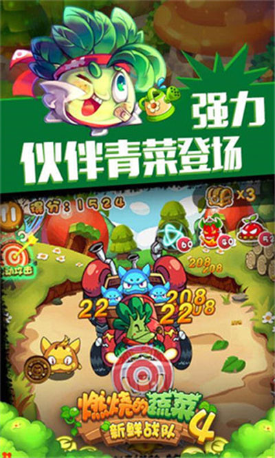 ȼյ߲4Ѱ v1.4.5