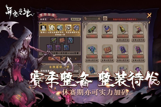 컯֮Ѱ V2.3.2521