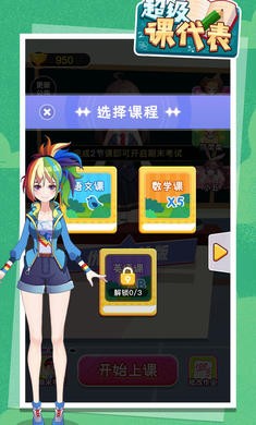 δ° V1.0.7