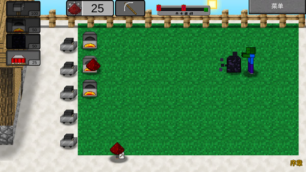 mcսʬ2Ѱ V0.0.3
