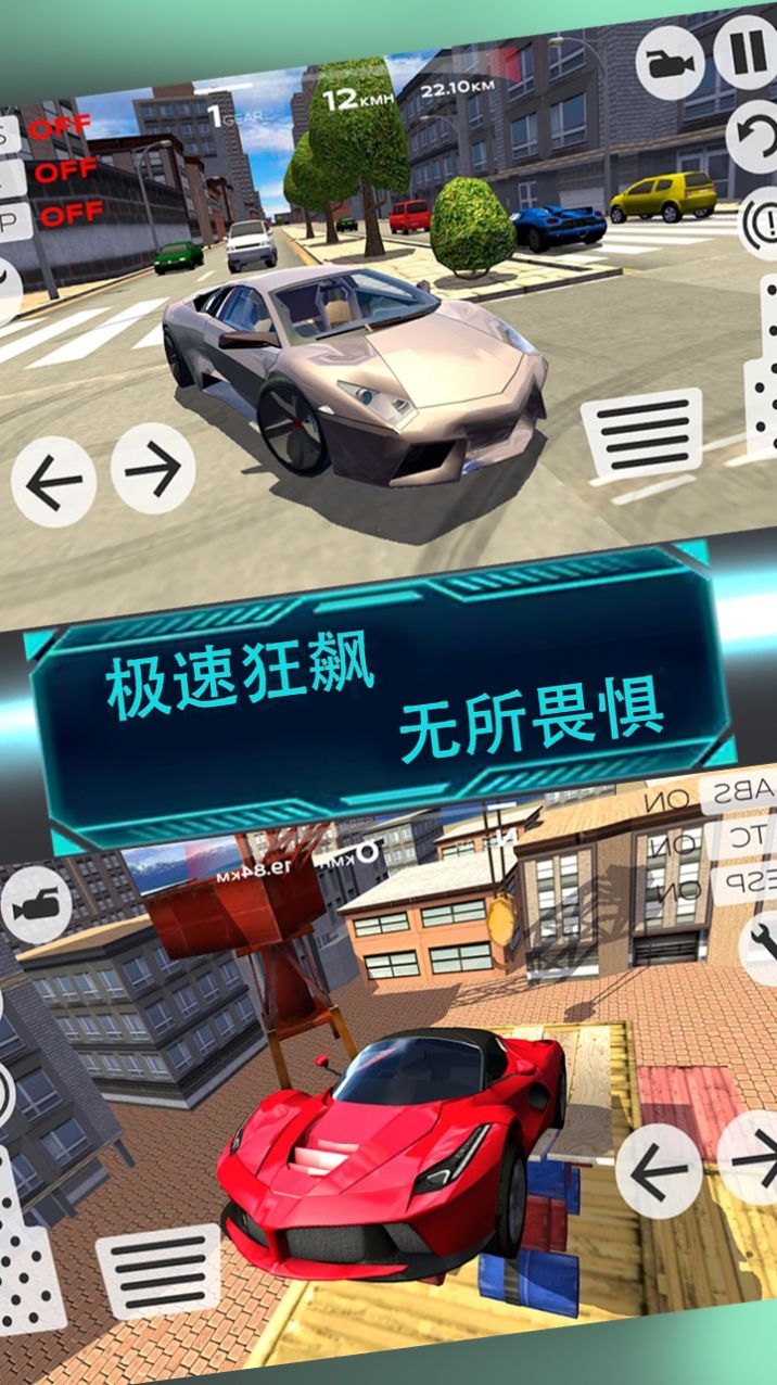 мʻ V1.0