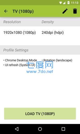 169ƽ V2.7