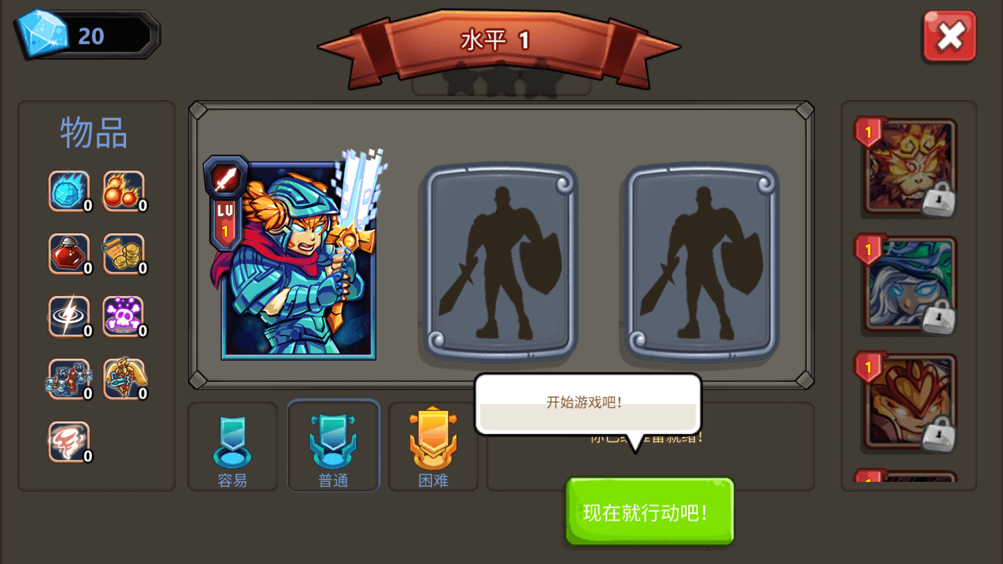 սʿϷ V2.1.6