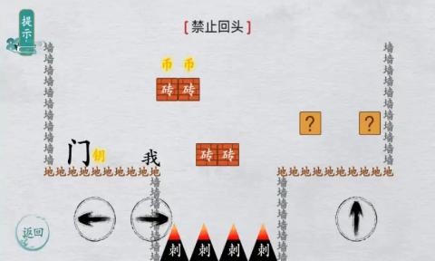 ȺӢᰲ׿ v1.1