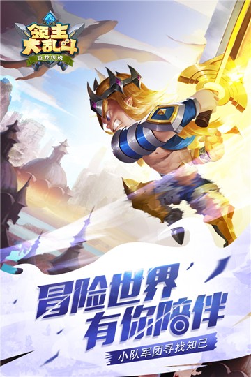 Ҷ° V4.1