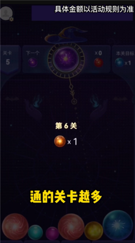 ˮѰ V1.0.0.3
