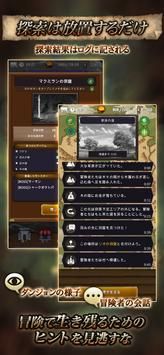 ĹųϷ V1.0.8