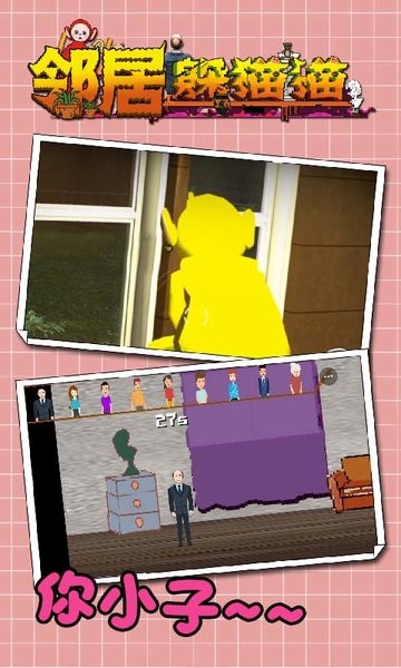 ھӶèè V1.0.7