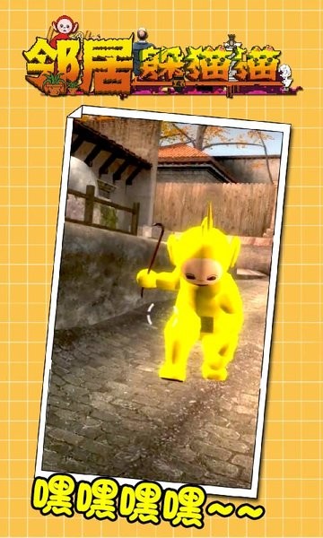 ھӶèè V1.0.7