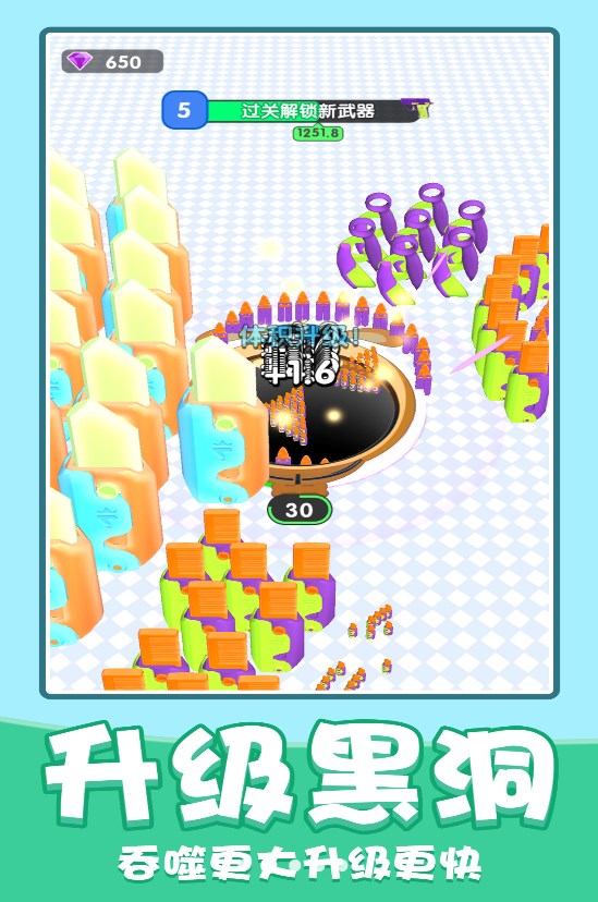 ڶϷ V1.0.0
