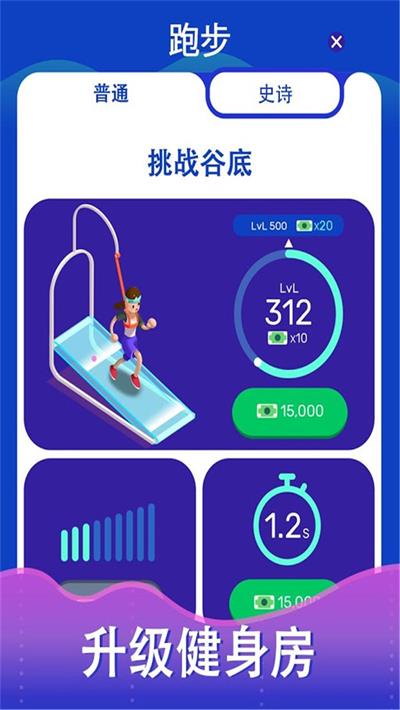 ӾӮϷ v1.1.0
