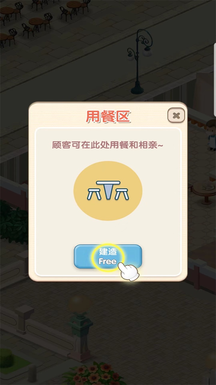 V1.7.0